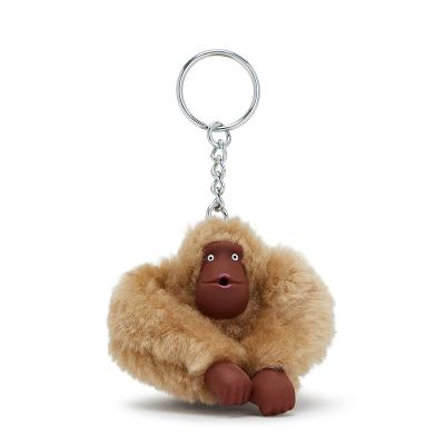 Breloki Kipling Sven Small Beżowe | PL1074-USY